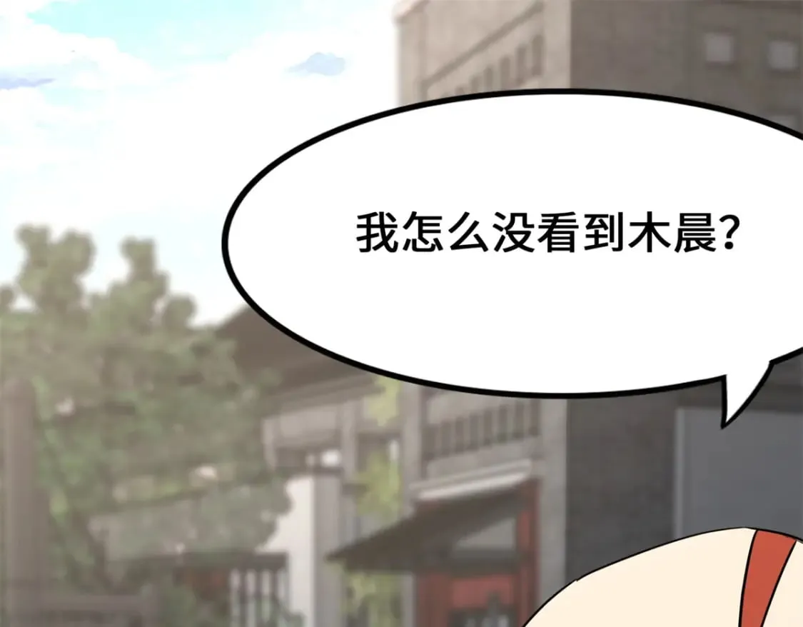 439 第34页