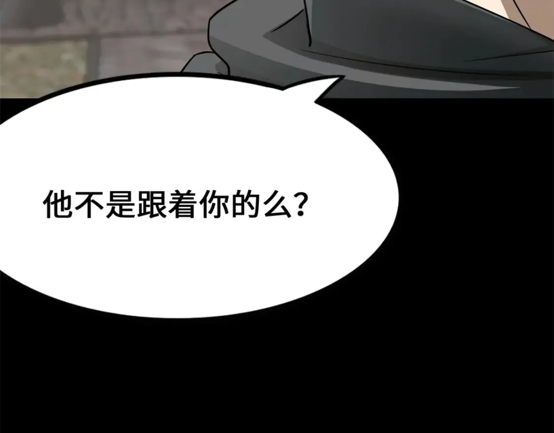 439 第37页