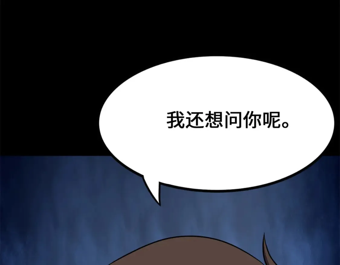439 第38页