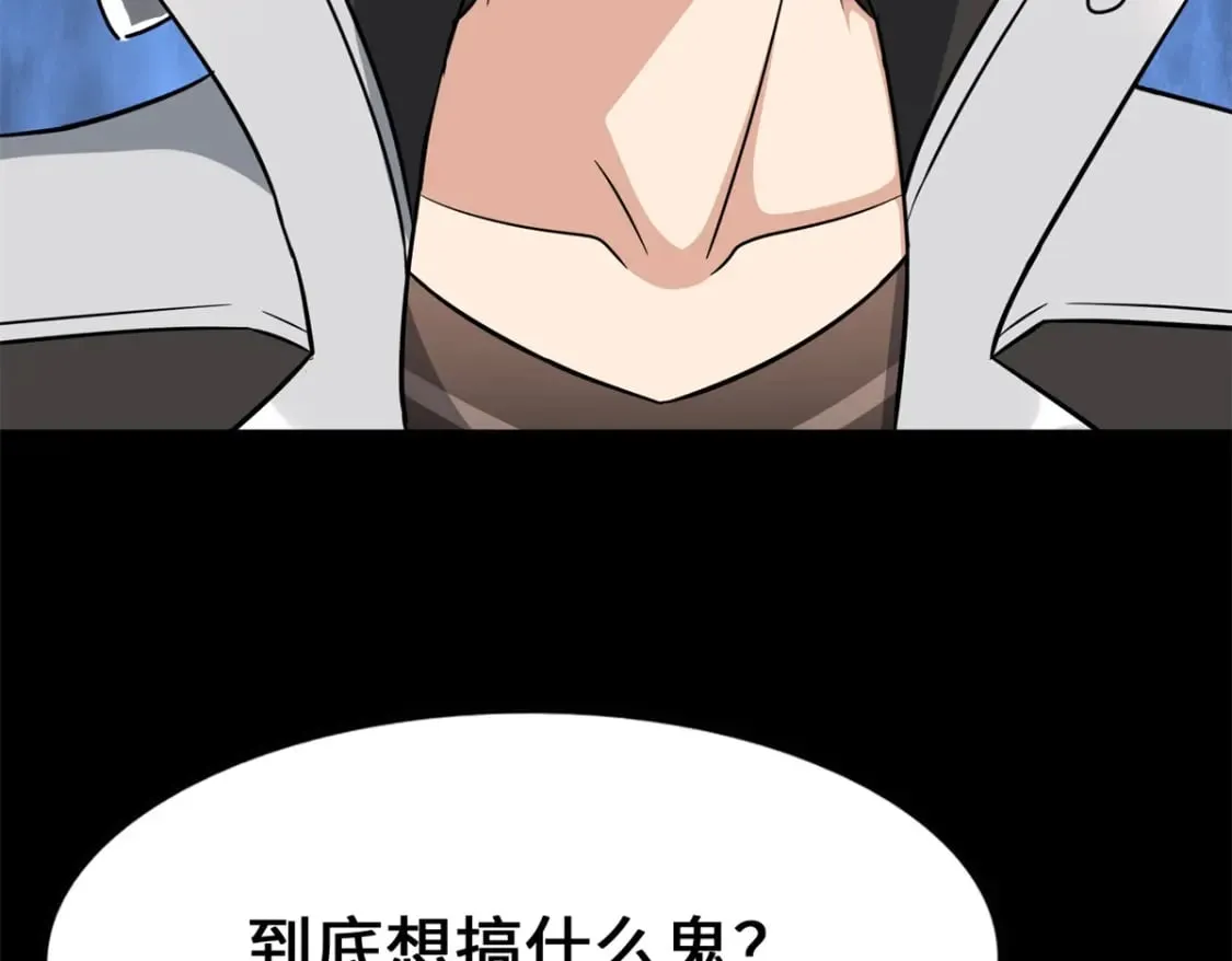 439 第41页