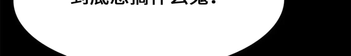 439 第42页