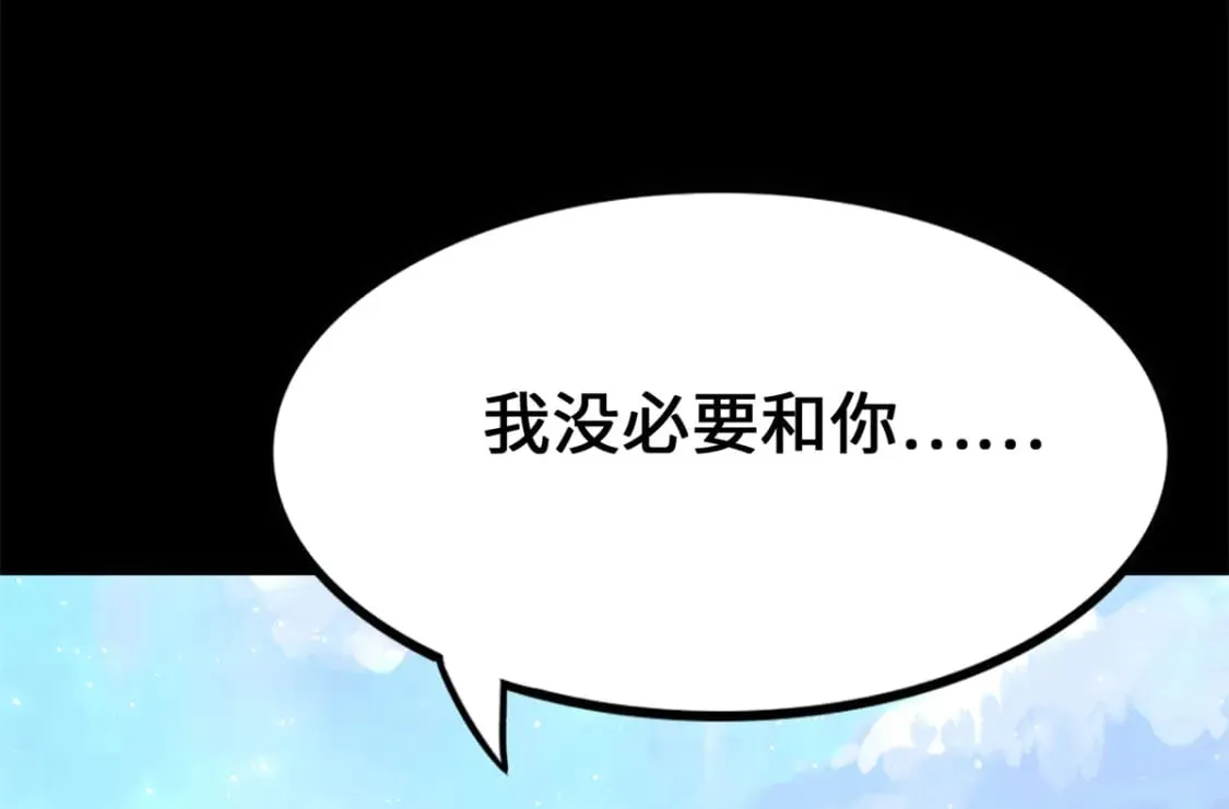 439 第45页