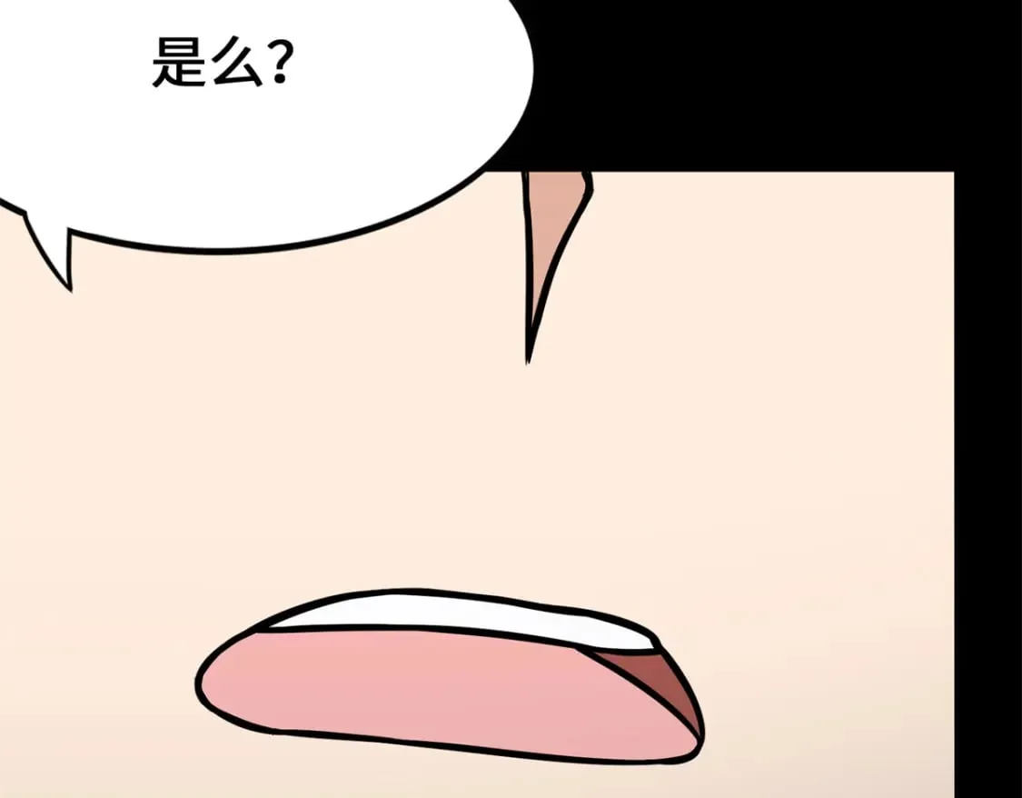 439 第49页