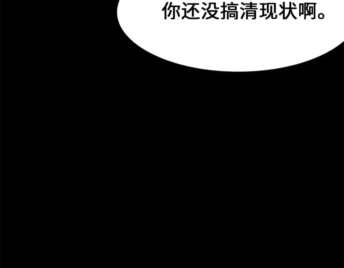 439 第56页