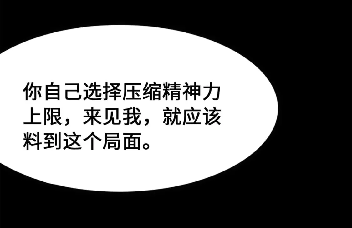 439 第62页