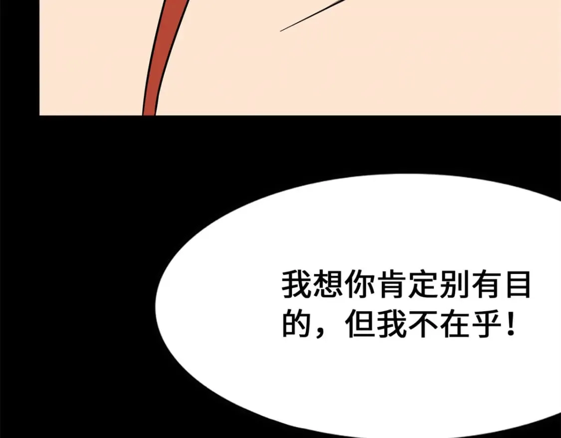 439 第64页
