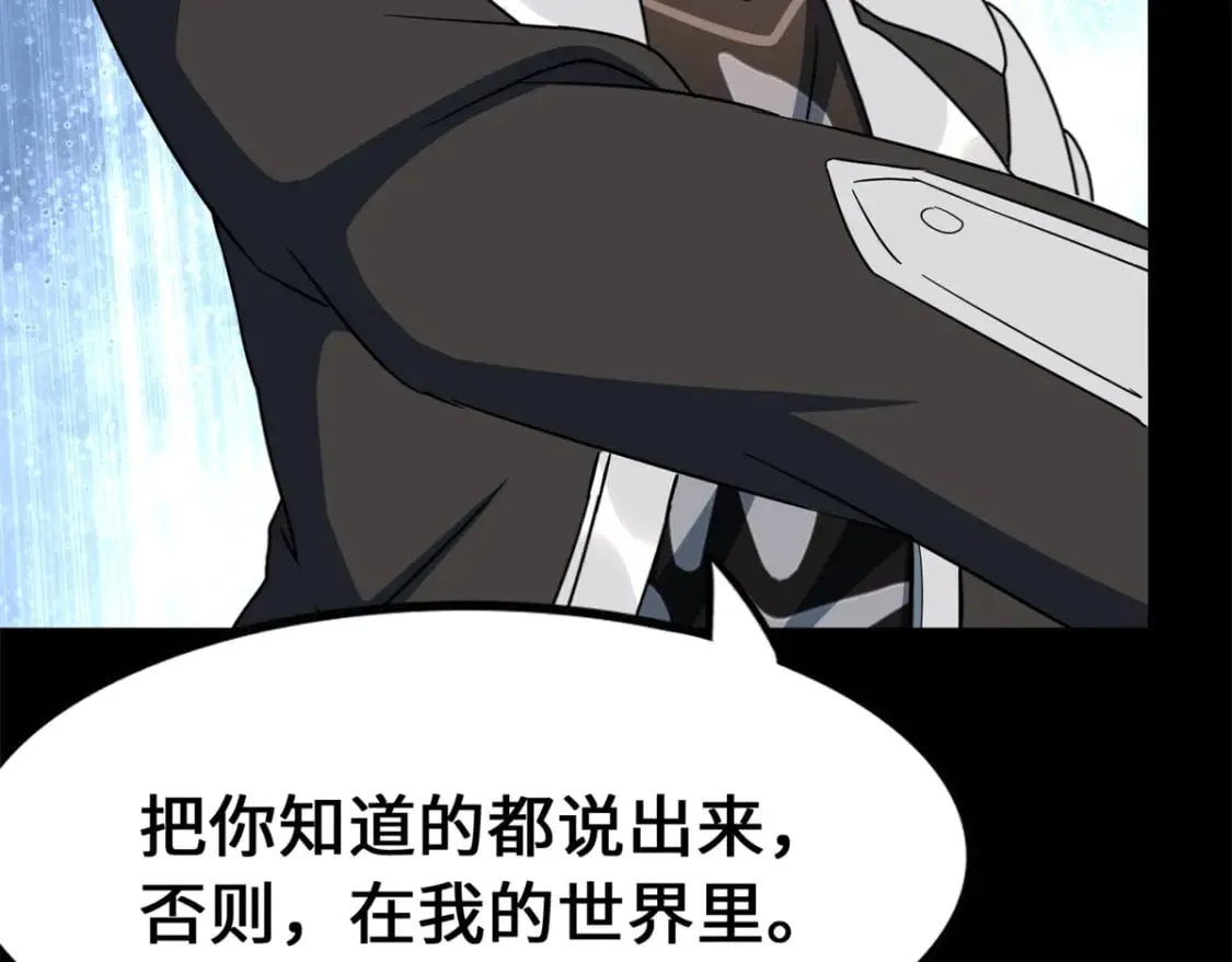 439 第67页