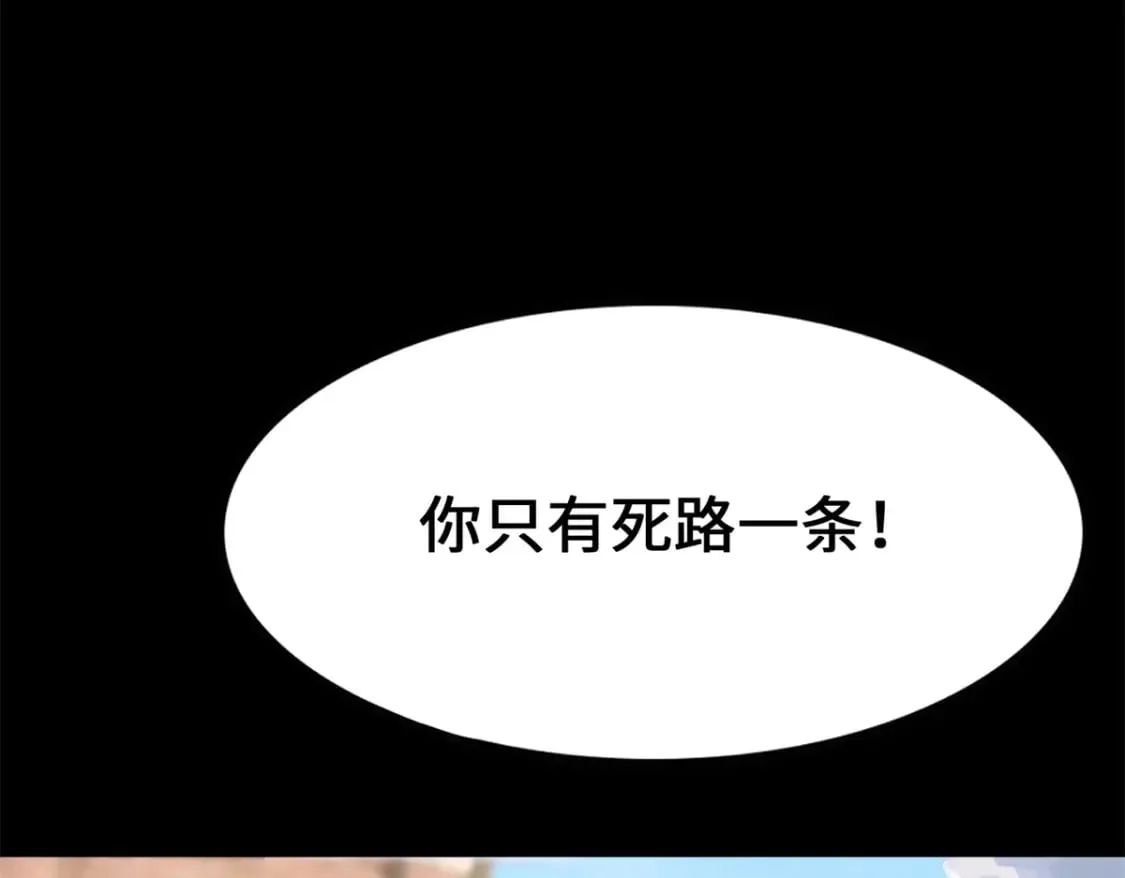 439 第69页