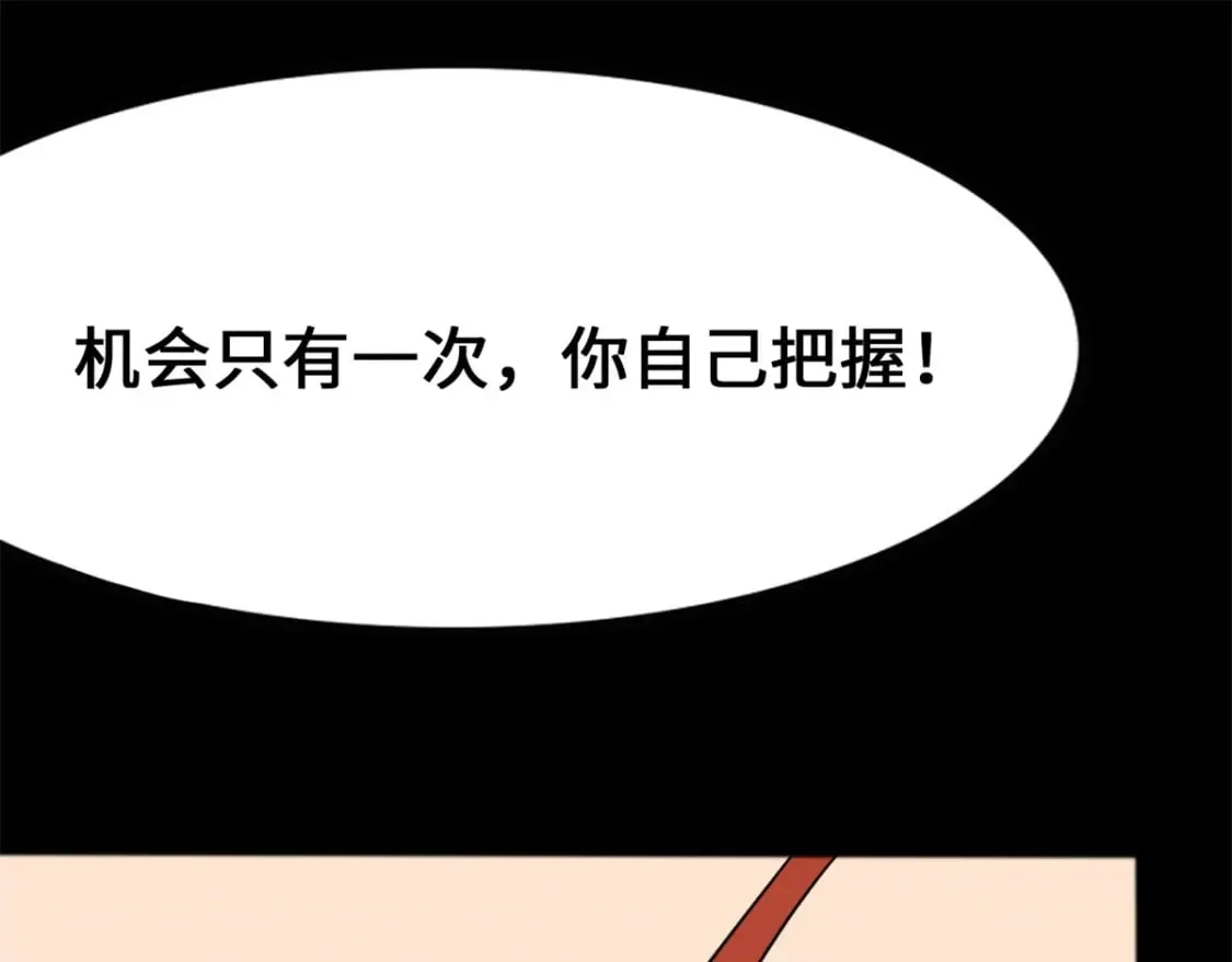 439 第75页