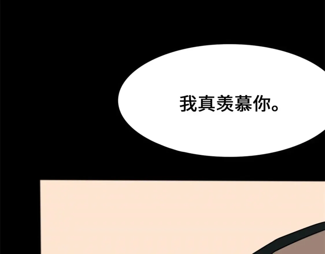 439 第78页