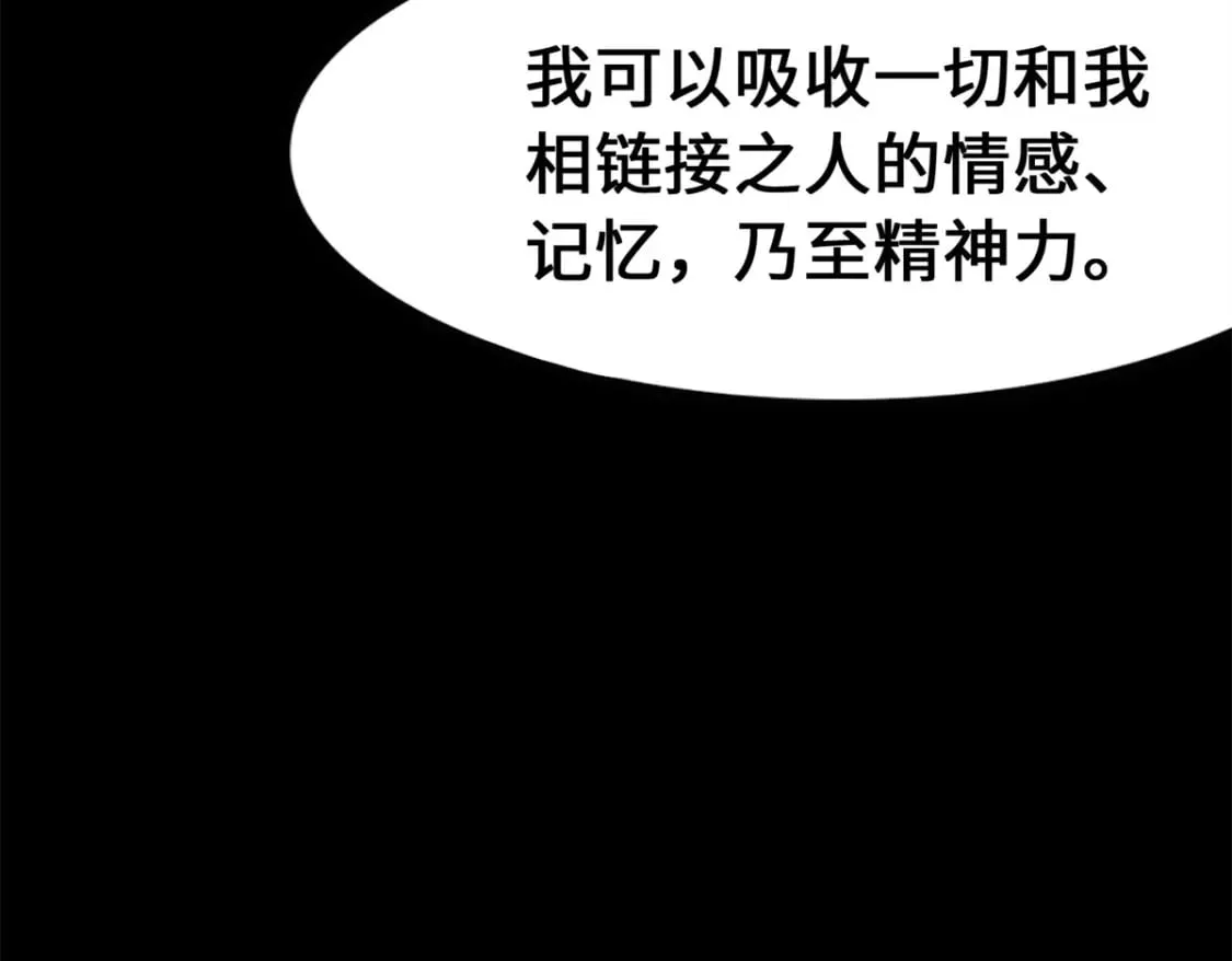 439 第91页
