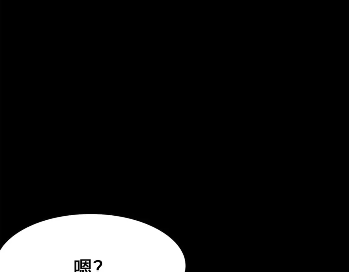 439 第97页