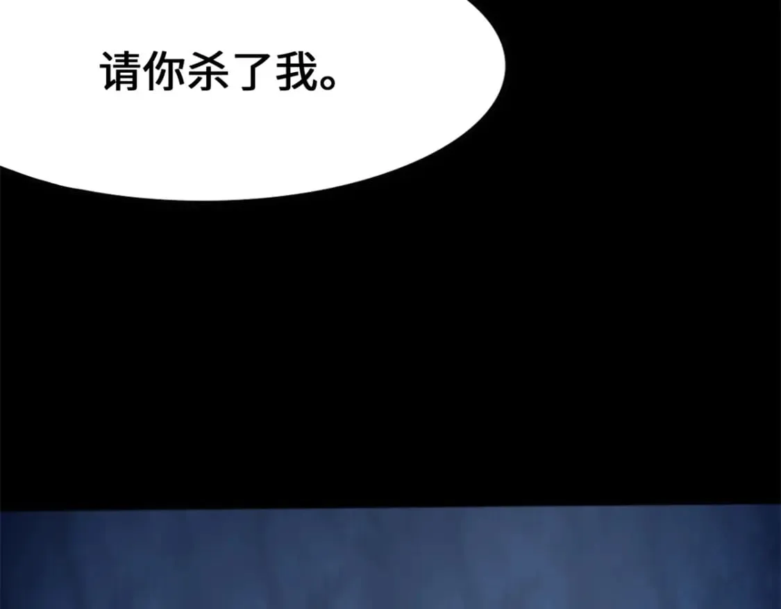 439 第114页