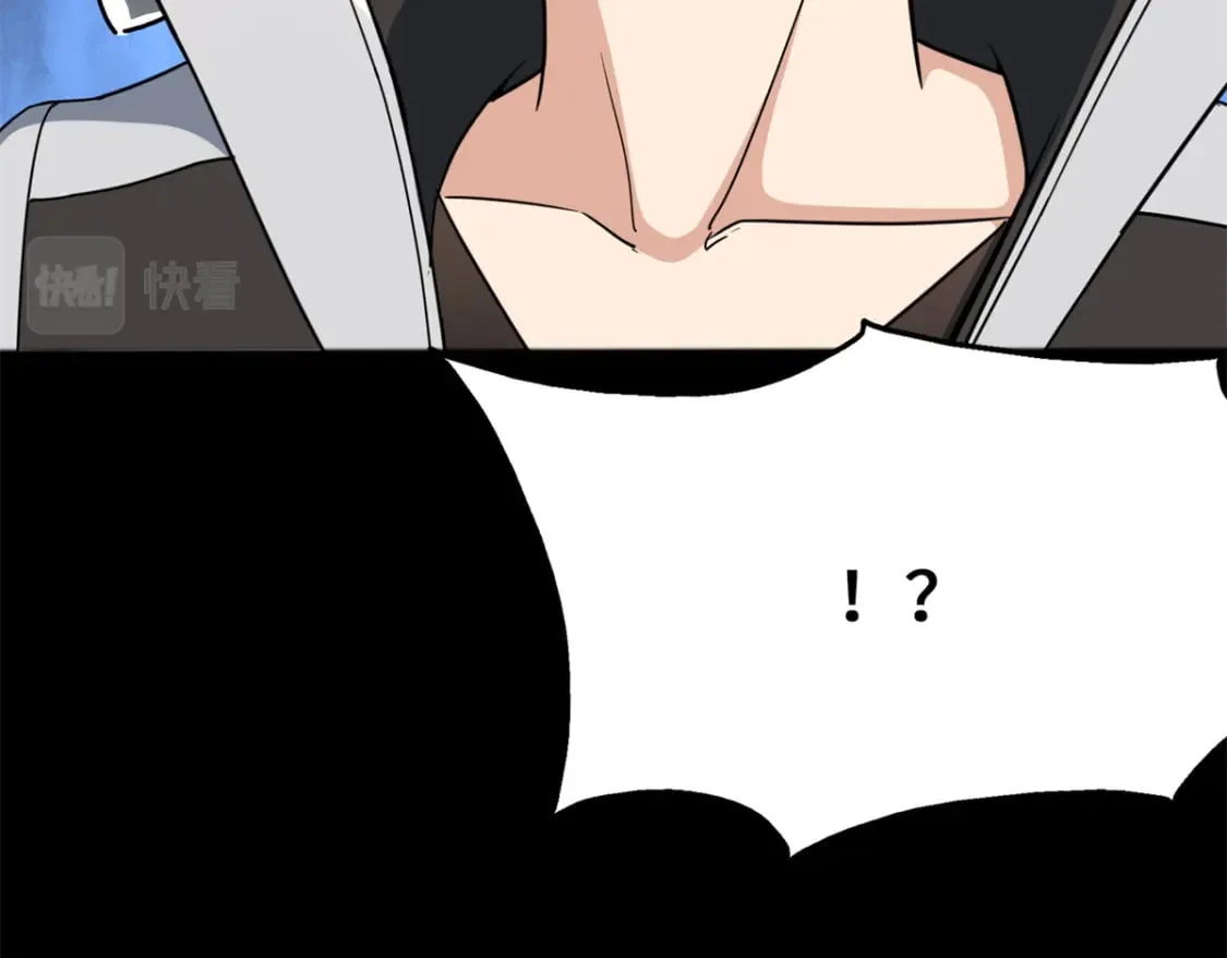 439 第117页
