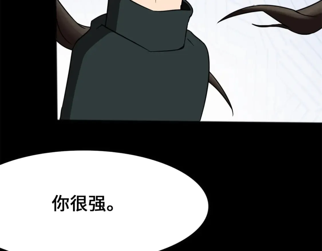 439 第120页