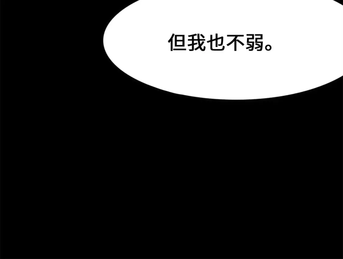 439 第124页