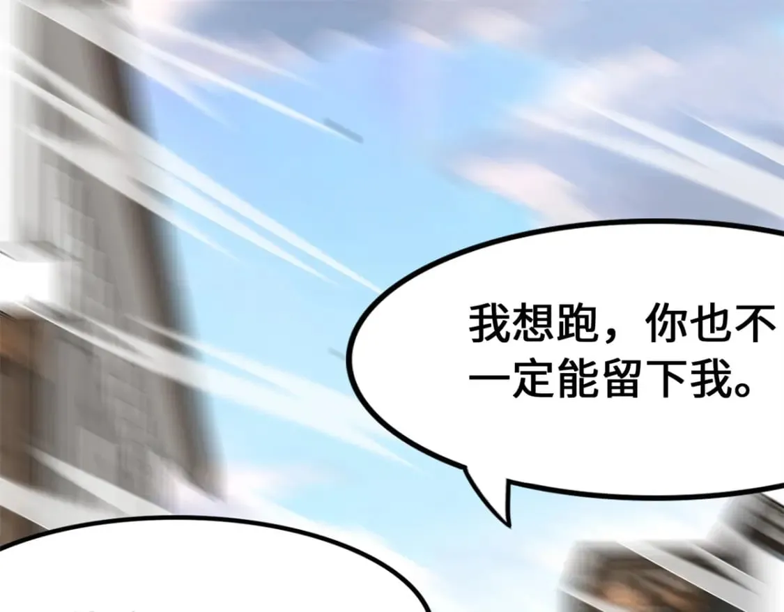 439 第125页