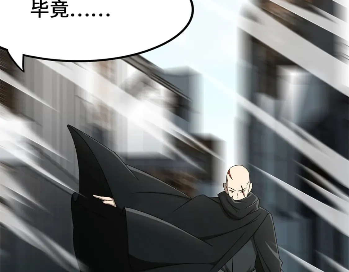 439 第126页