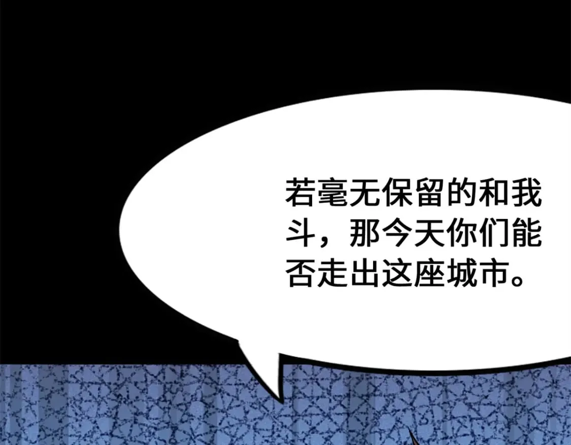 439 第128页
