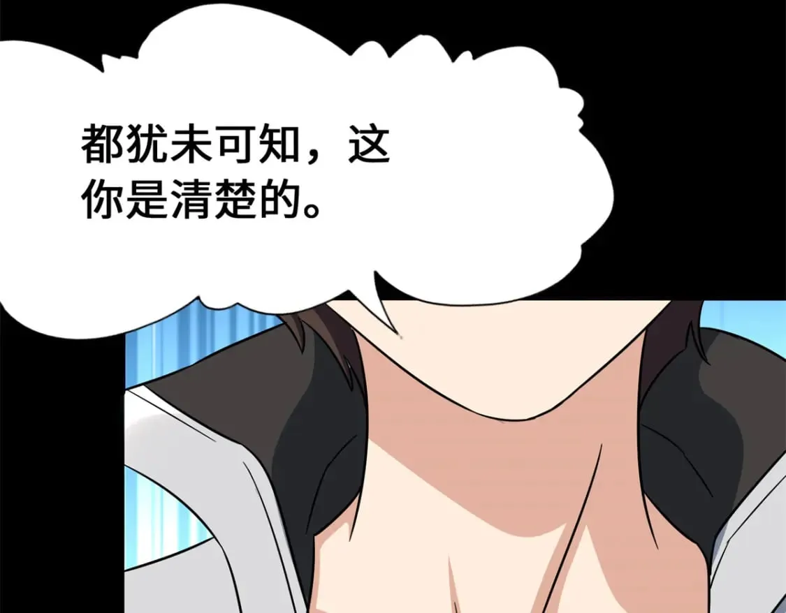 439 第131页