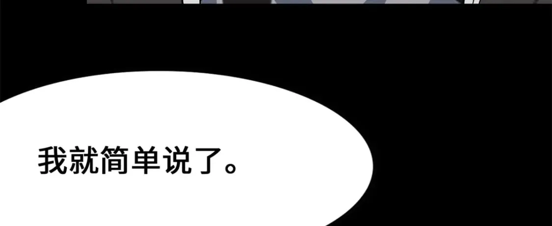 439 第133页