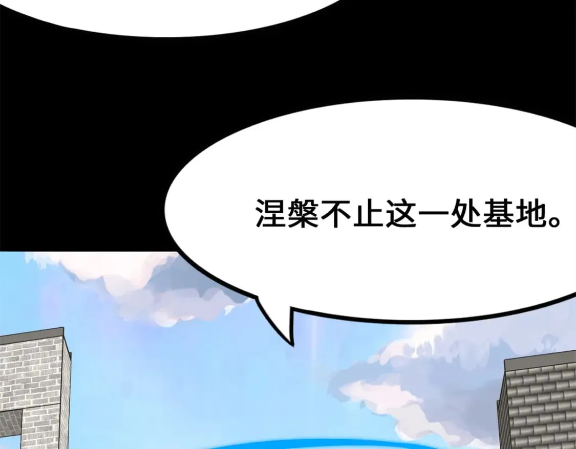 439 第134页