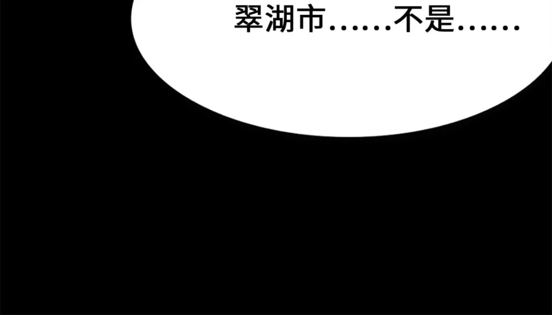 439 第142页