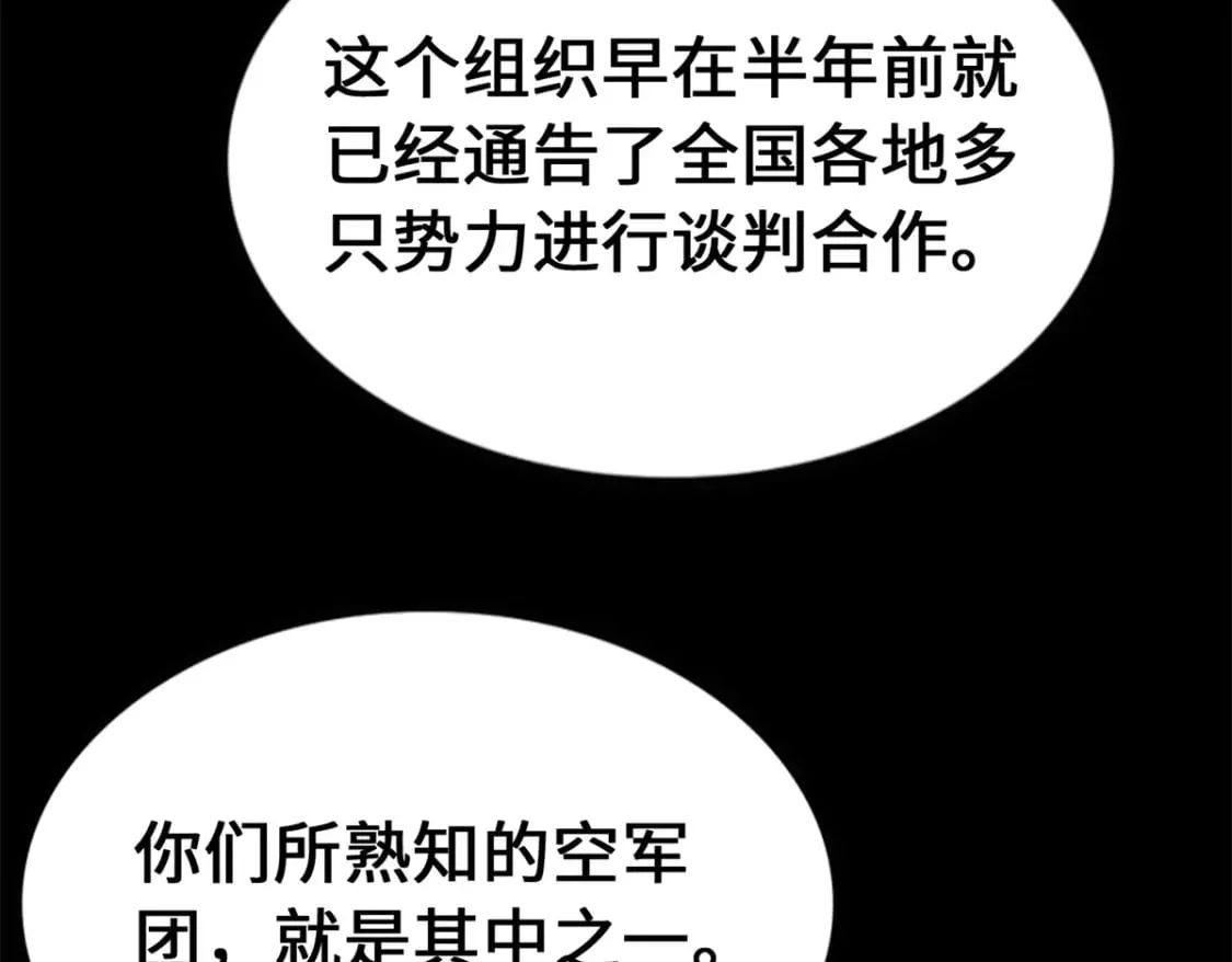 439 第152页