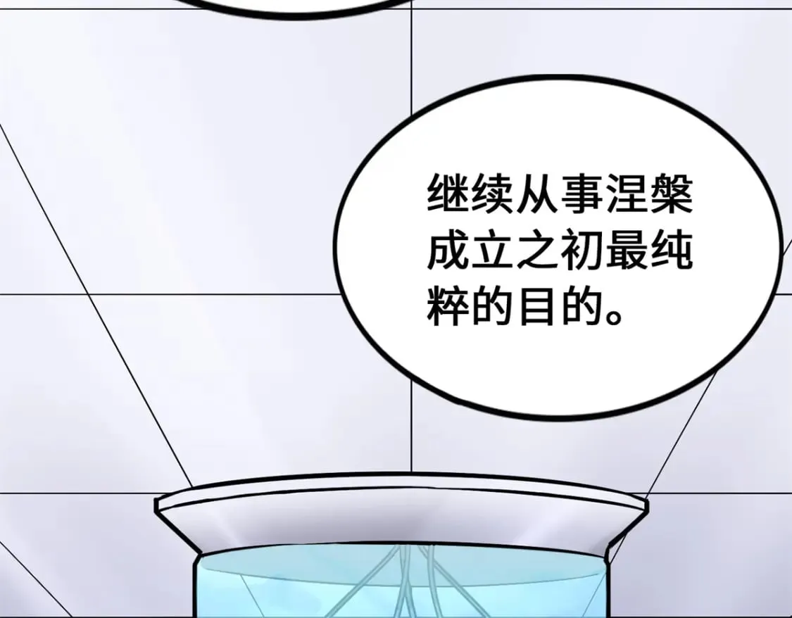 439 第166页
