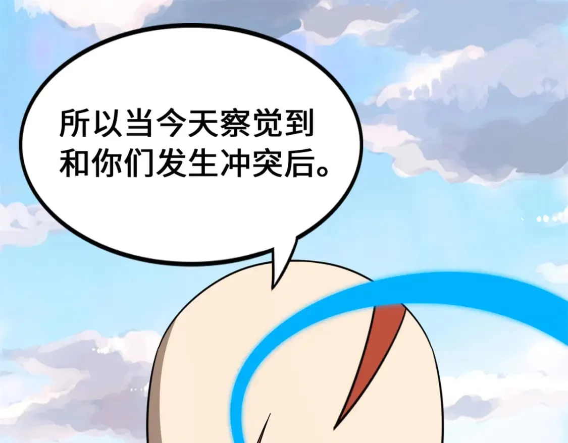 439 第179页