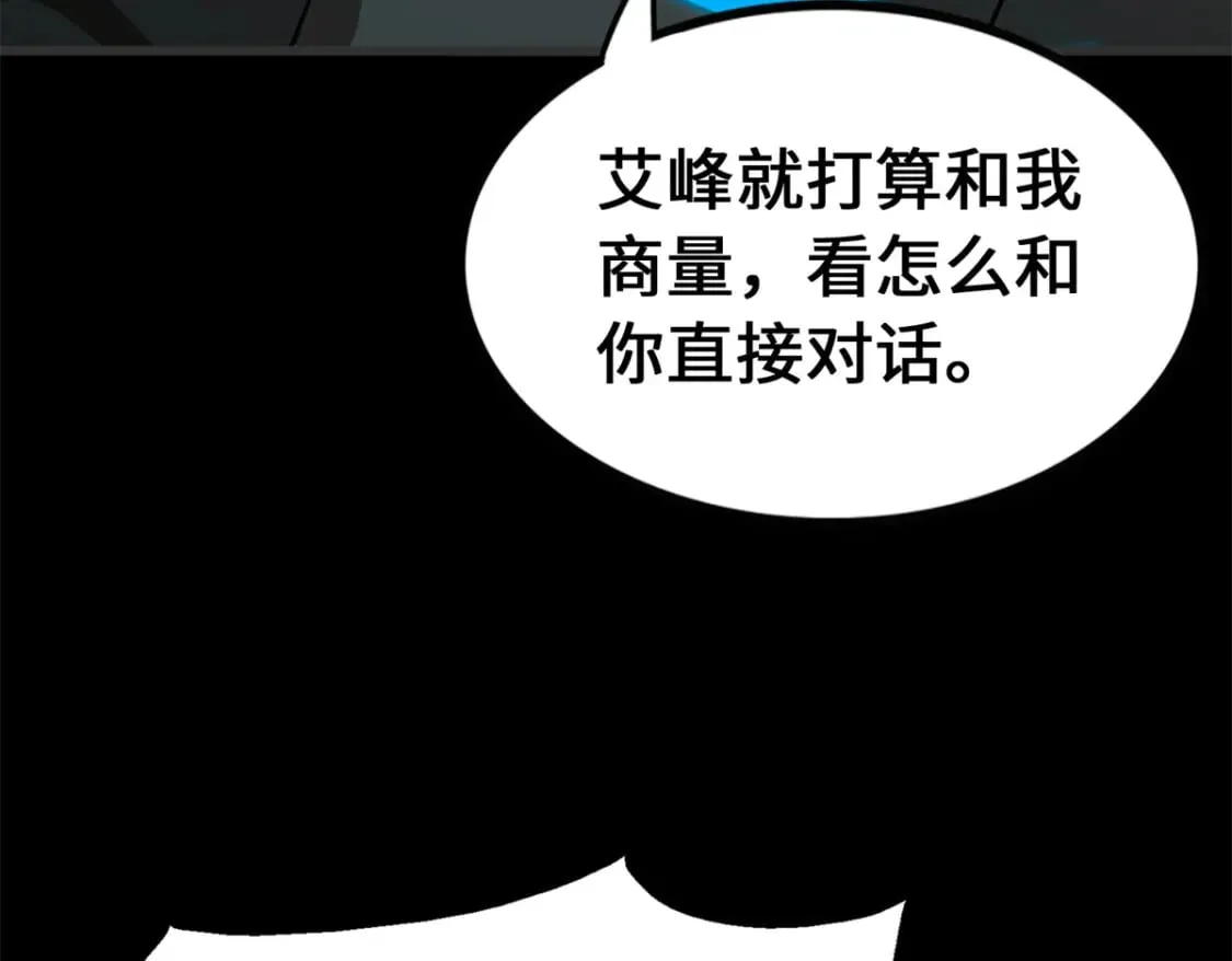 439 第182页