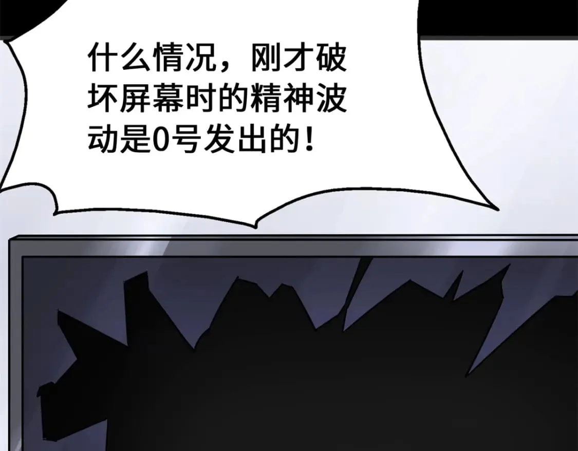 439 第183页