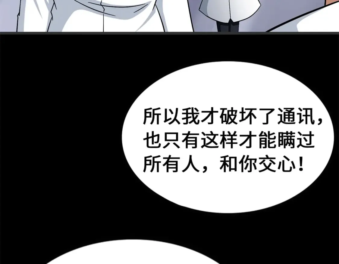 439 第186页