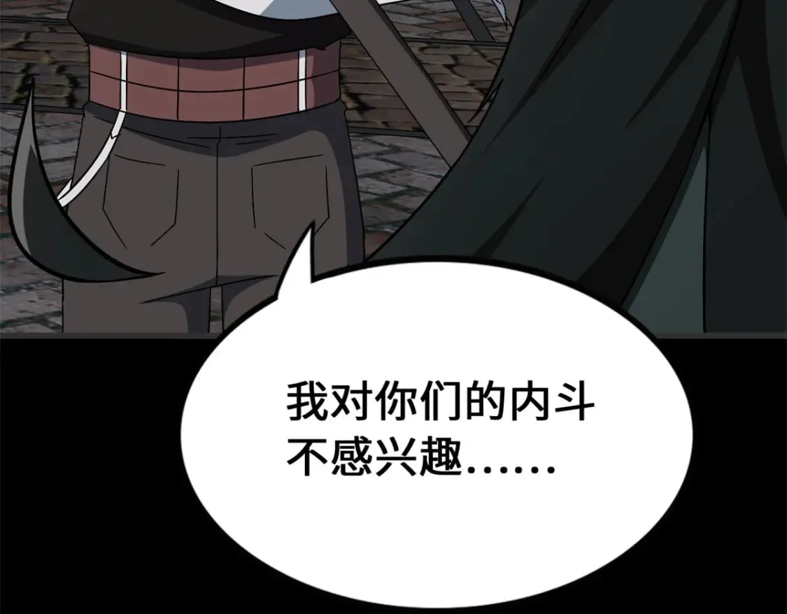 439 第210页