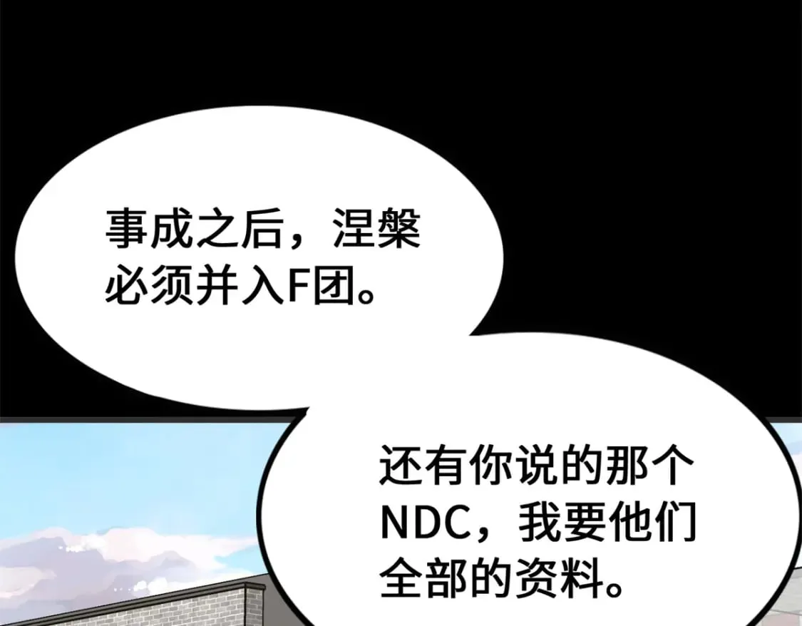439 第215页
