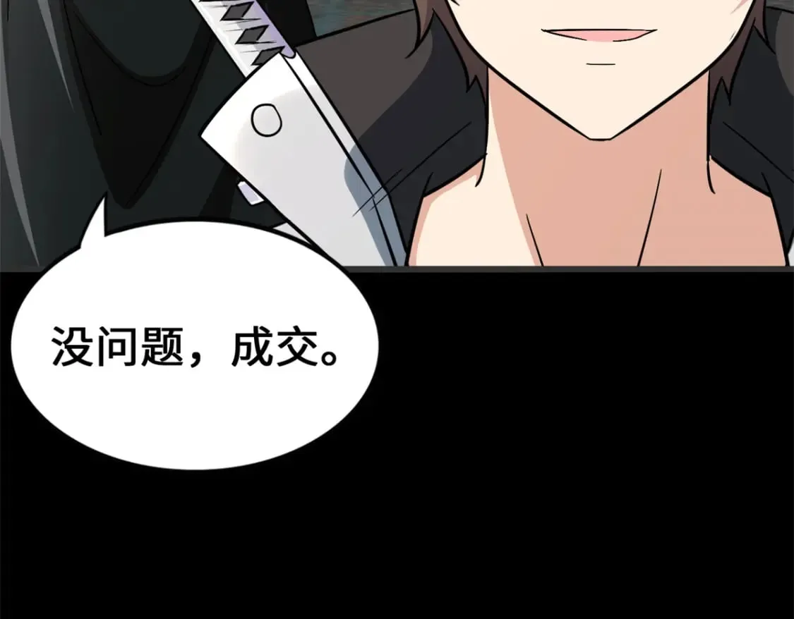 439 第218页