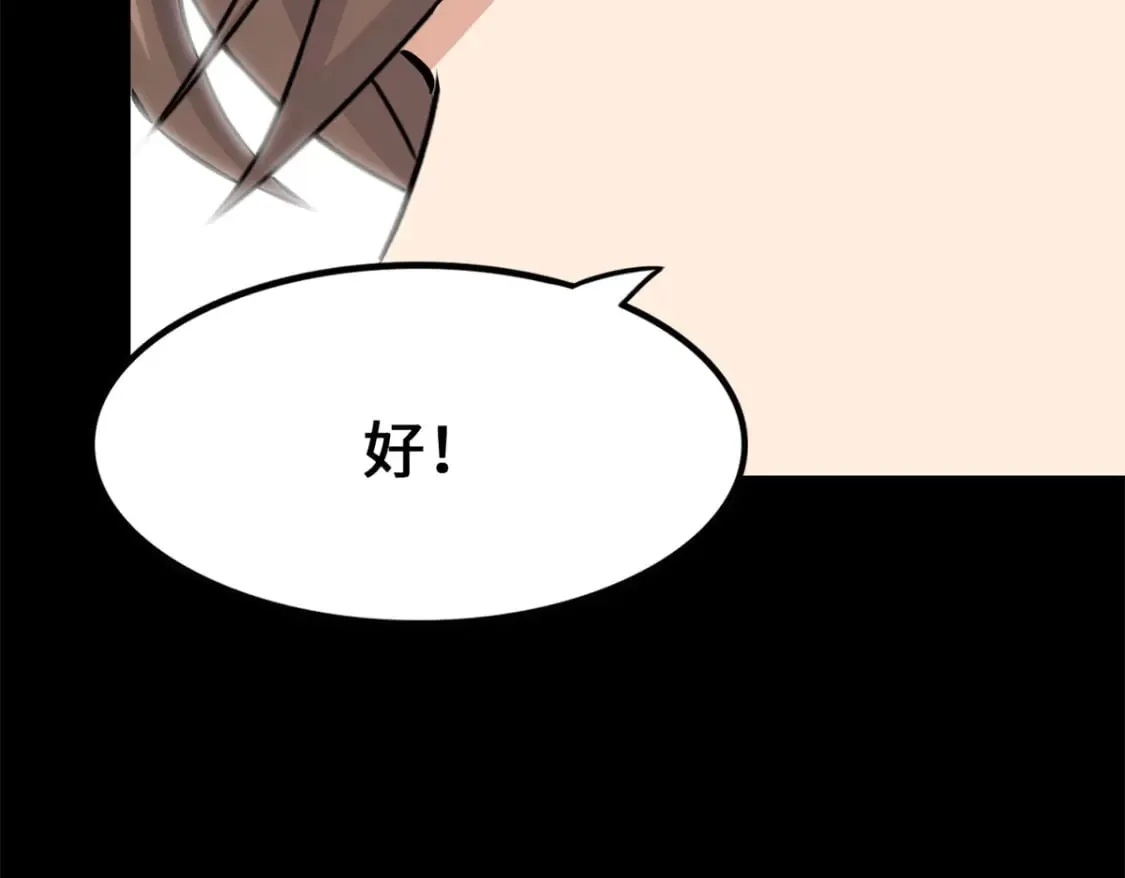 439 第221页