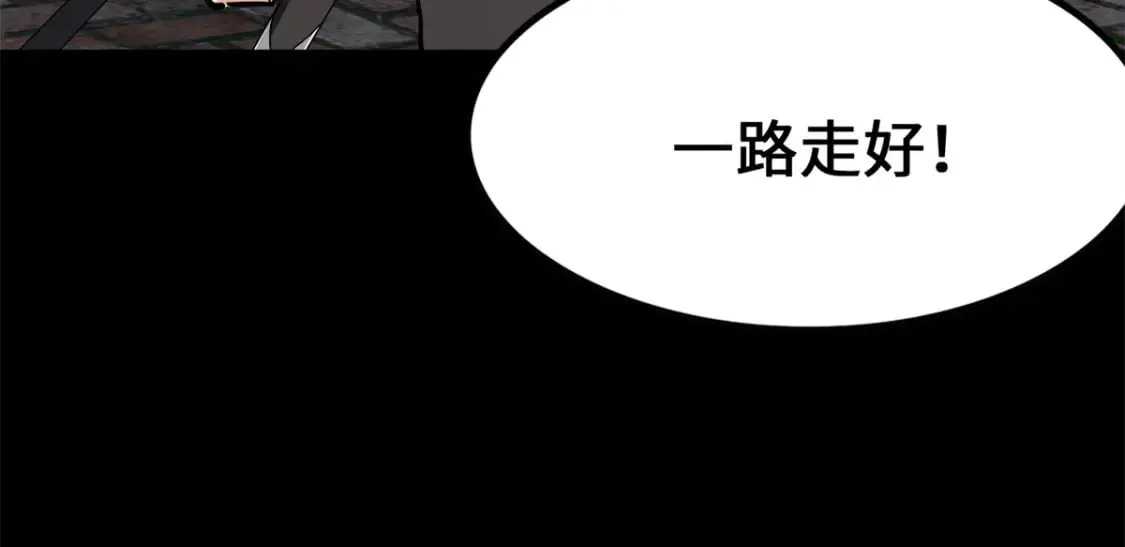 439 第225页
