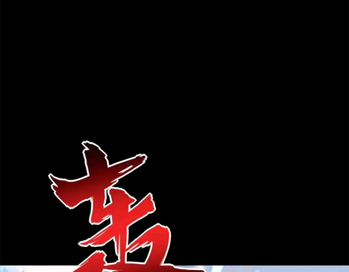 439 第229页