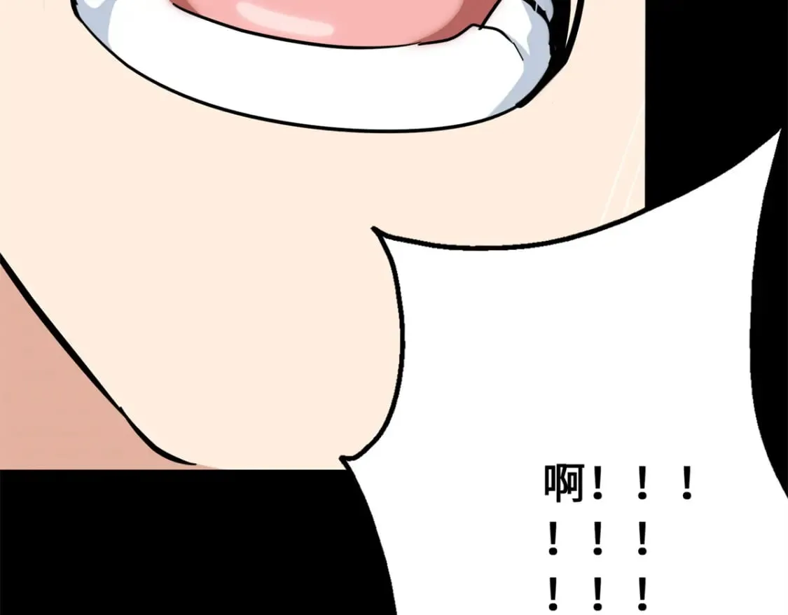 439 第239页