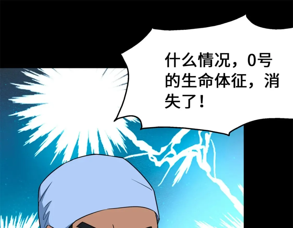 439 第242页