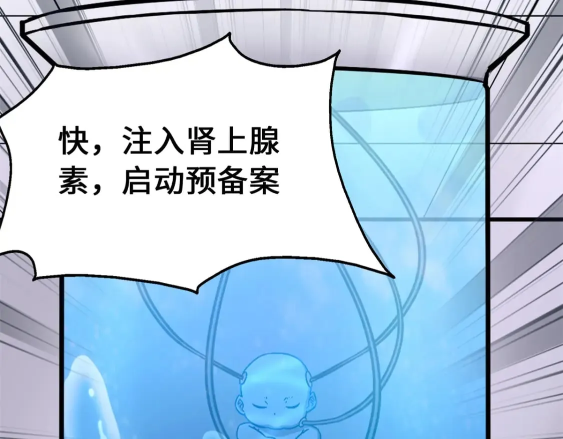 439 第245页