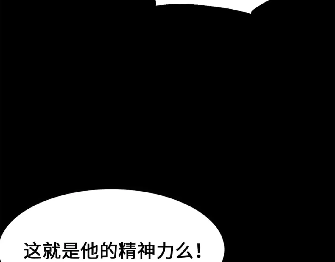 439 第251页