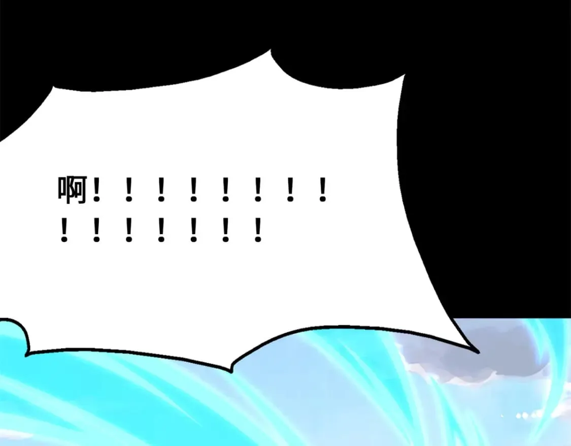439 第260页