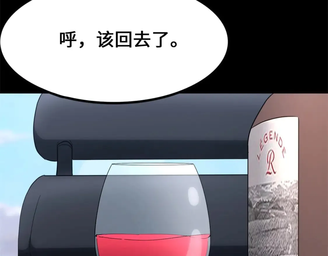 439 第269页