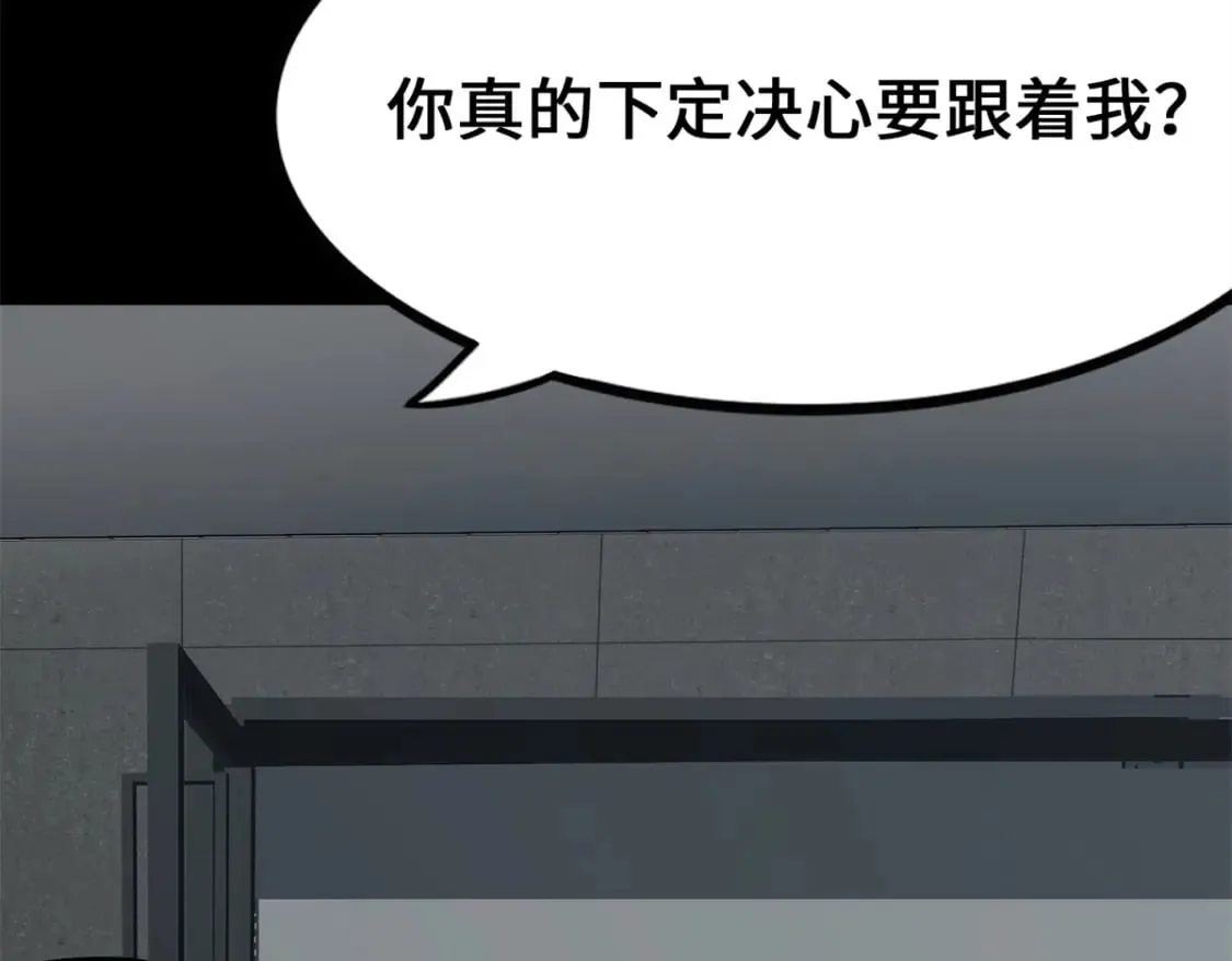 439 第274页