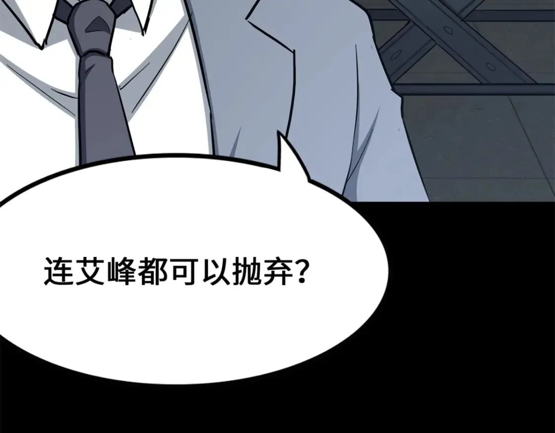 439 第277页