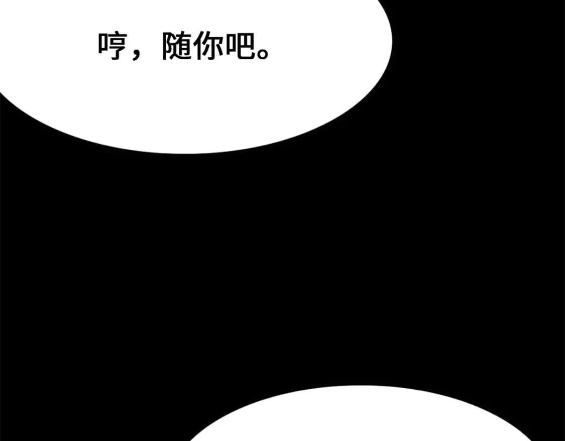 439 第285页