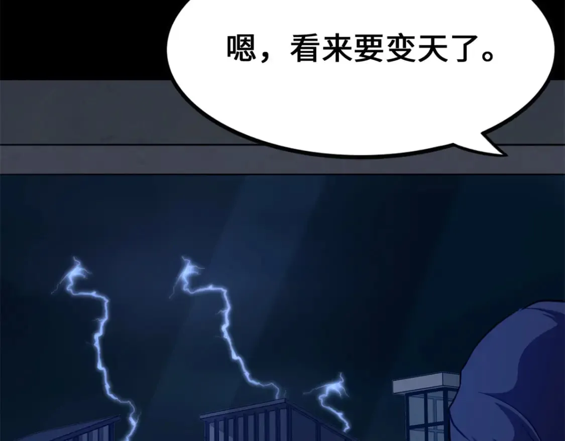 439 第286页