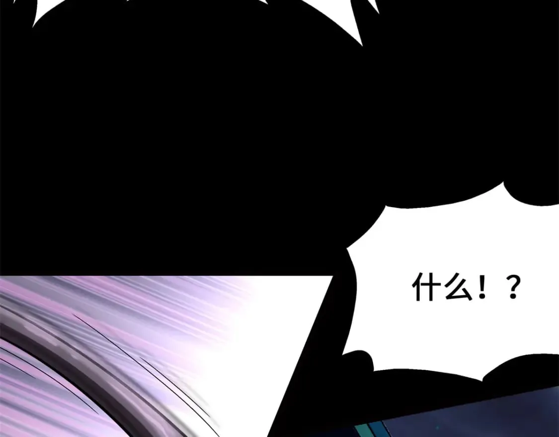 438 第8页